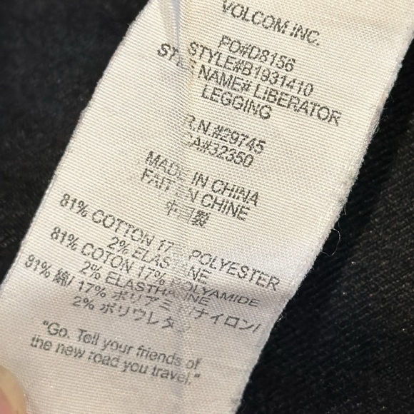 Volcom liberator jeggings size 5 USA 9 AUS 27waist - Picture 3 of 4